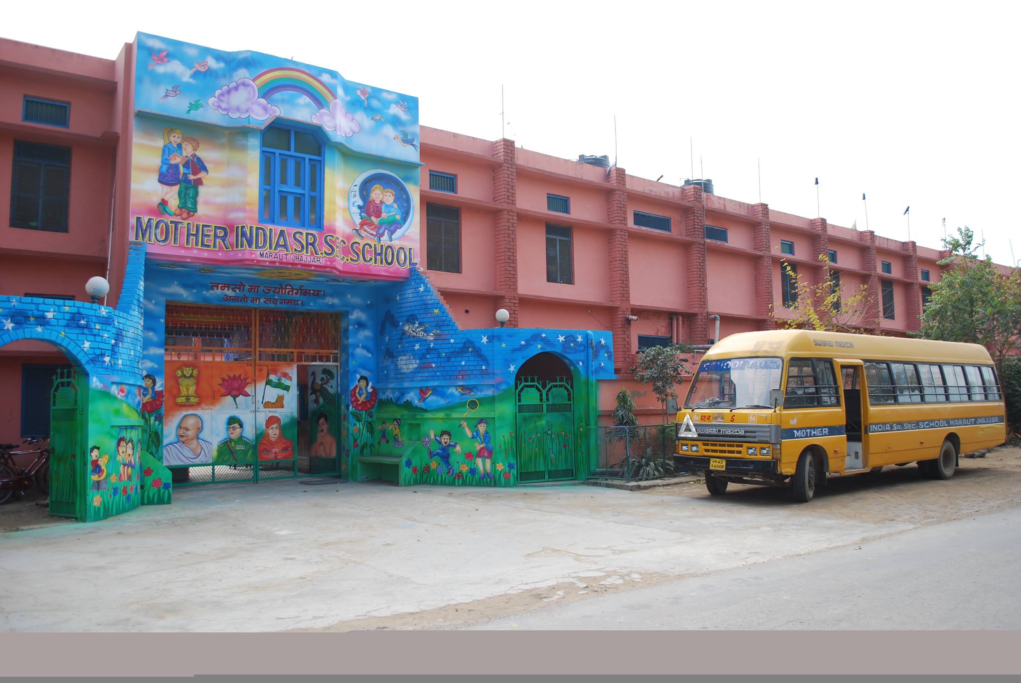 Mother India Senior Secondary School campus