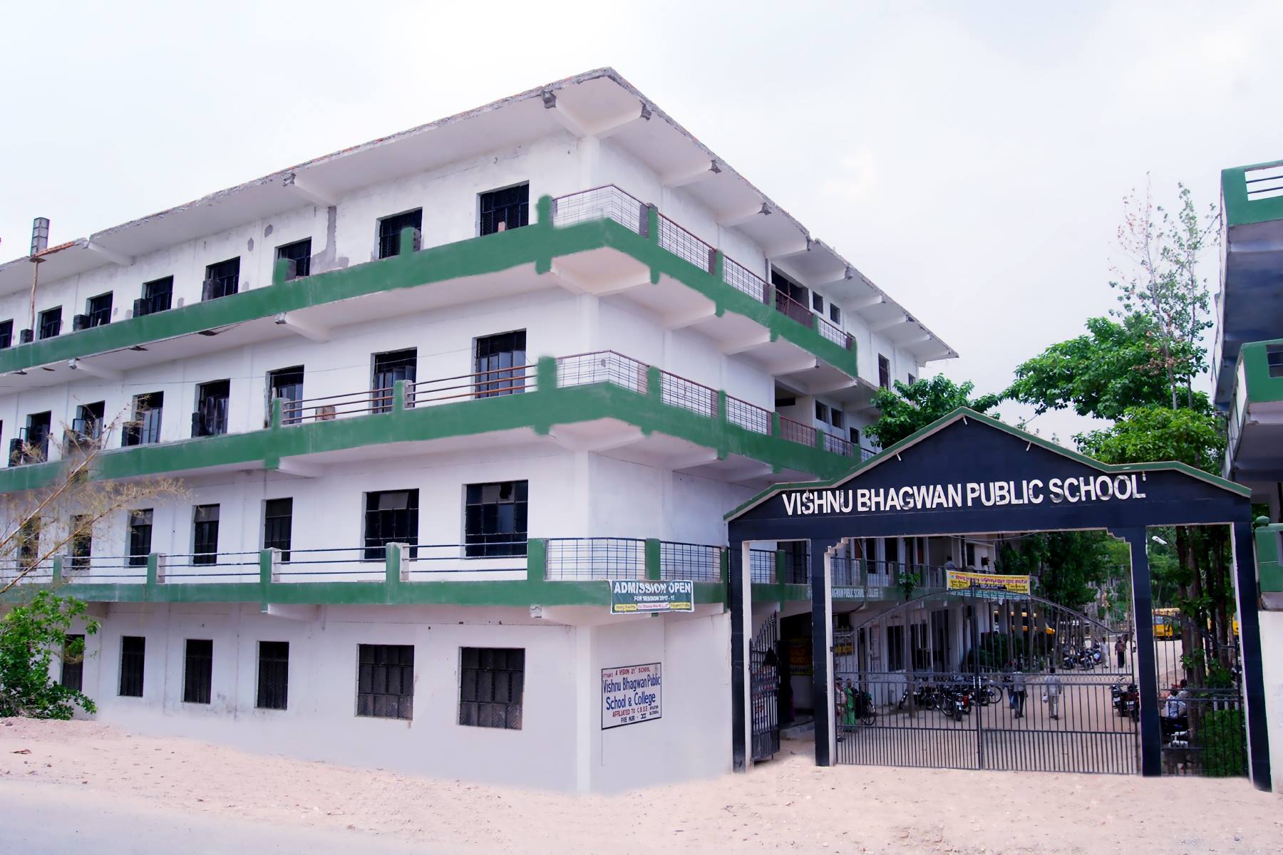 Vishnu Bhagwan Public School — Allahabad campus