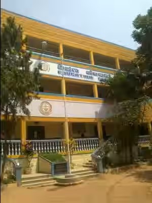 Sree Ayyappa Education Centre And Composite PU College — T.Dasarahalli campus