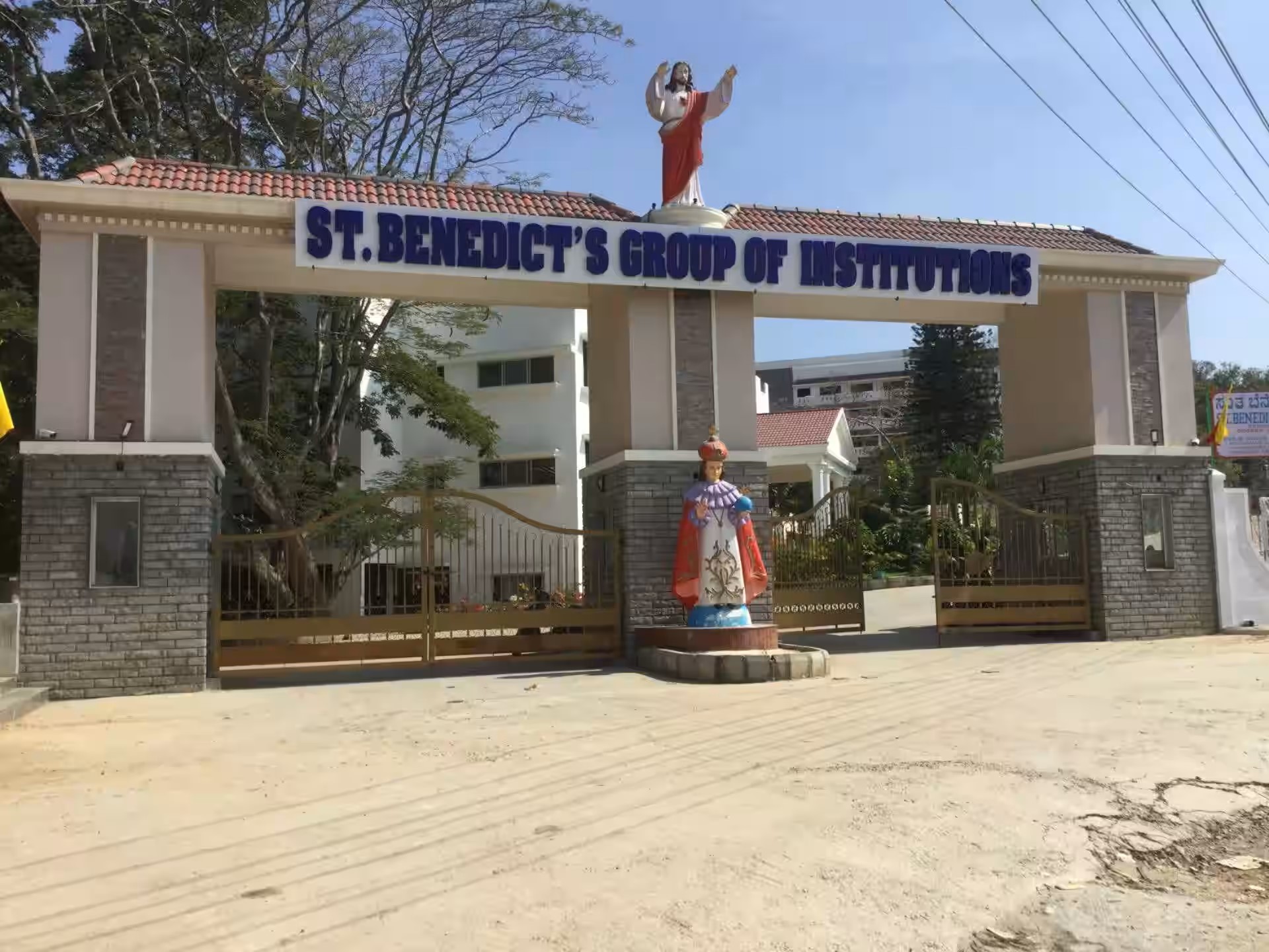 St. Benedict's English Medium School — Kumbalgodu campus
