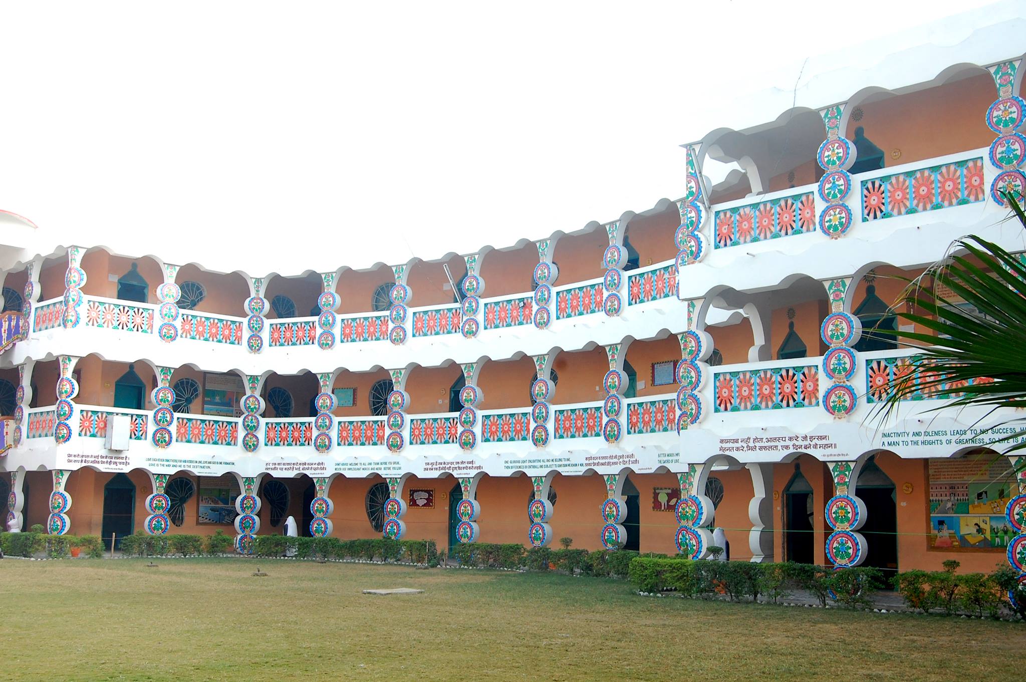 Shah Satnam Ji Boys’ School campus