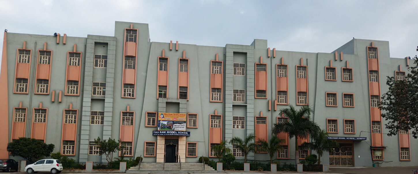 Tika Ram Model School — Thana Darwaja campus