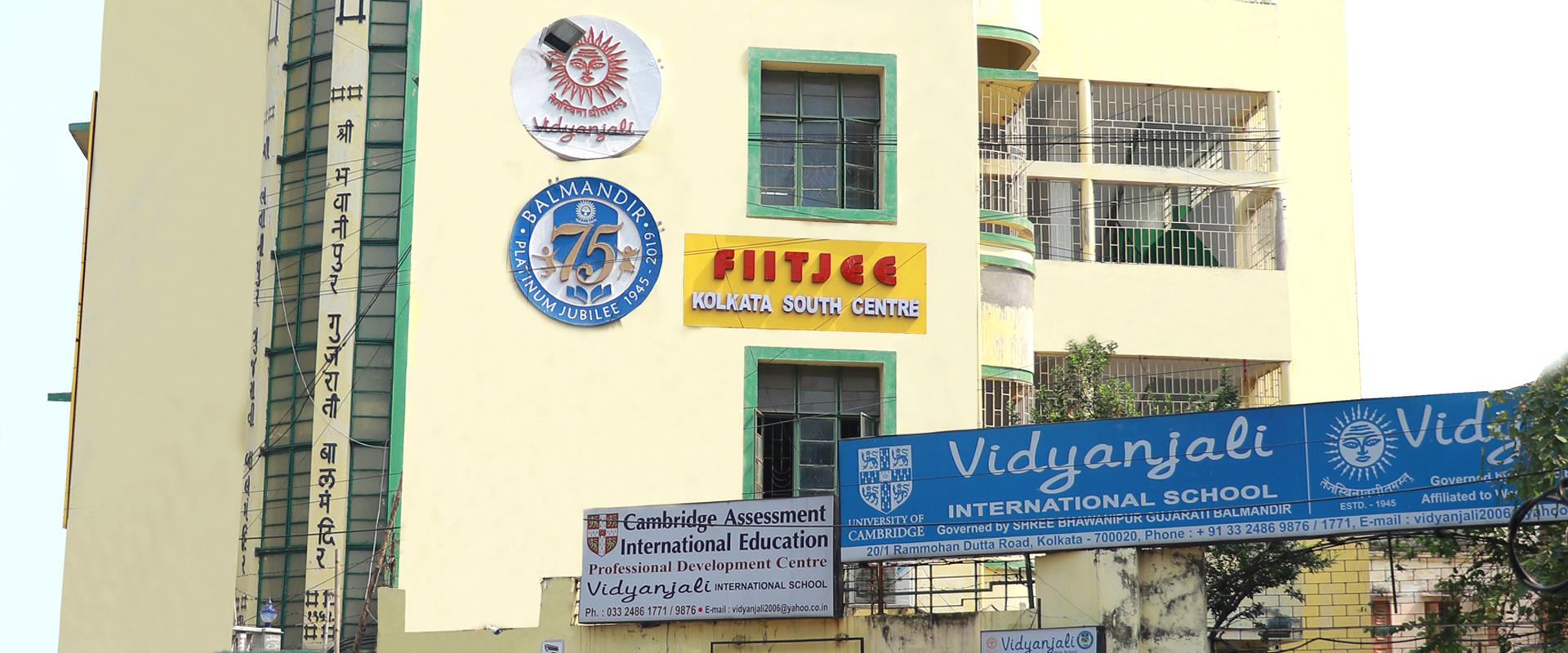 Vidyanjali High School — Bhowanipore campus
