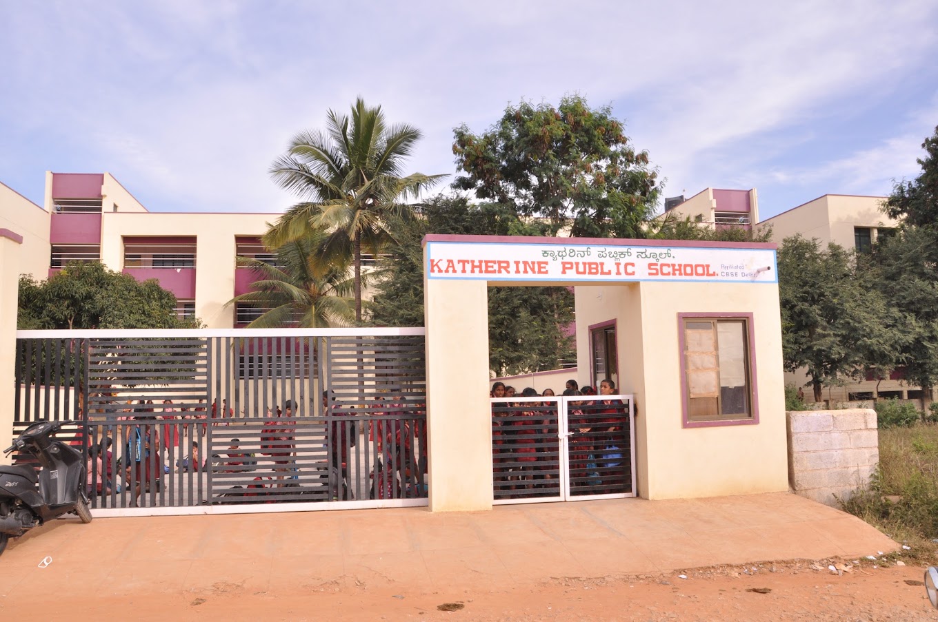 Katherine Public School — Vidyanagar campus