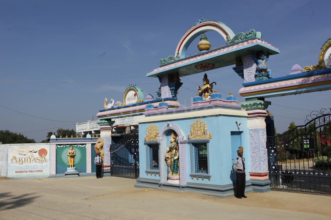 Abhyasa International Residential School — Secunderabad campus
