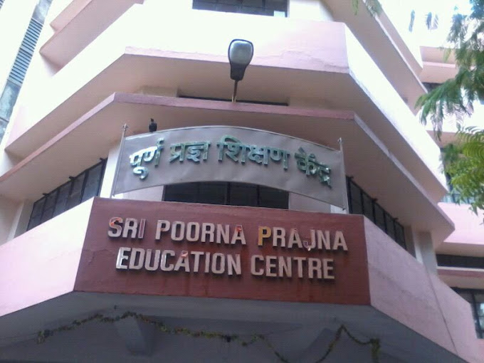 Sri Poorna Prajna Education Centre — Dahisar East campus