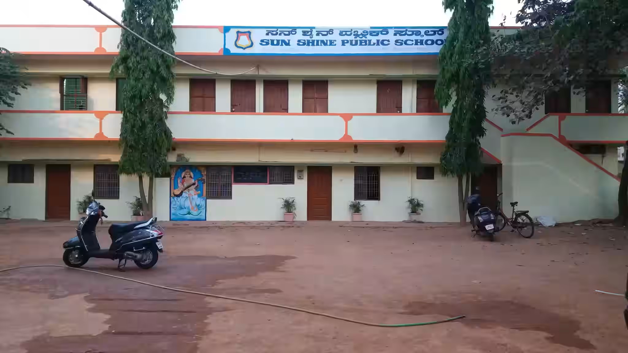 Vijaya Bharathi School — T.Dasarahalli campus
