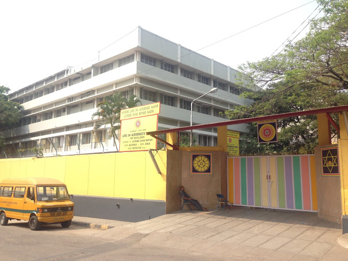 Sri Aurobindo Memorial School — Banashankari campus