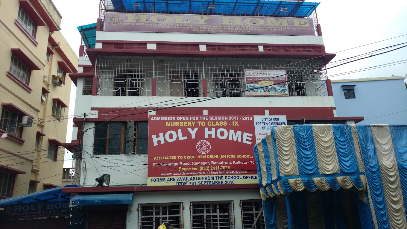 Holy Home School — Bansdroni campus