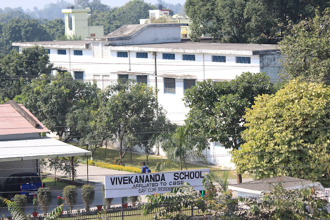 The Vivekanand School campus