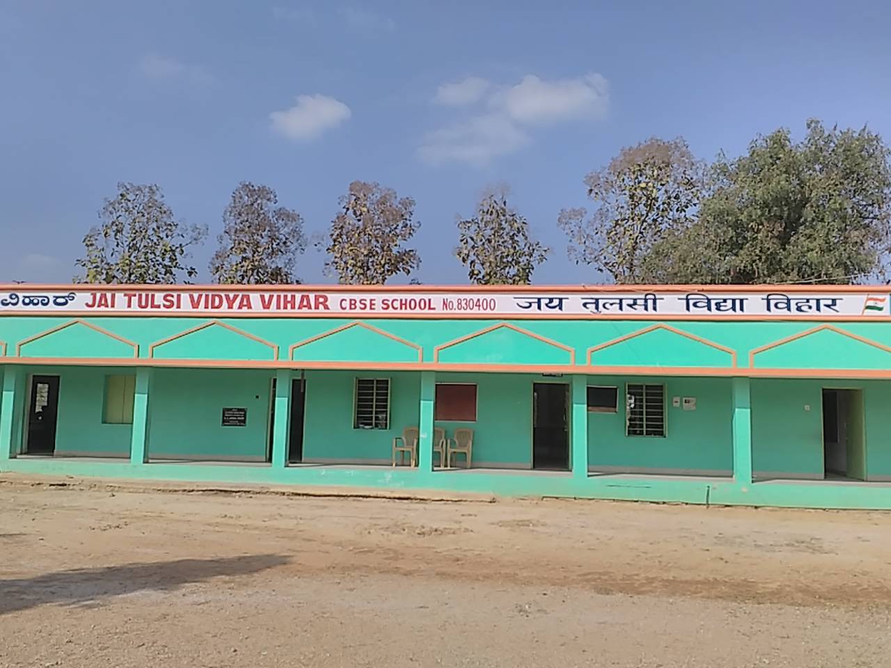 Jai Tulsi Vidya Vihar — Kumbalgodu campus