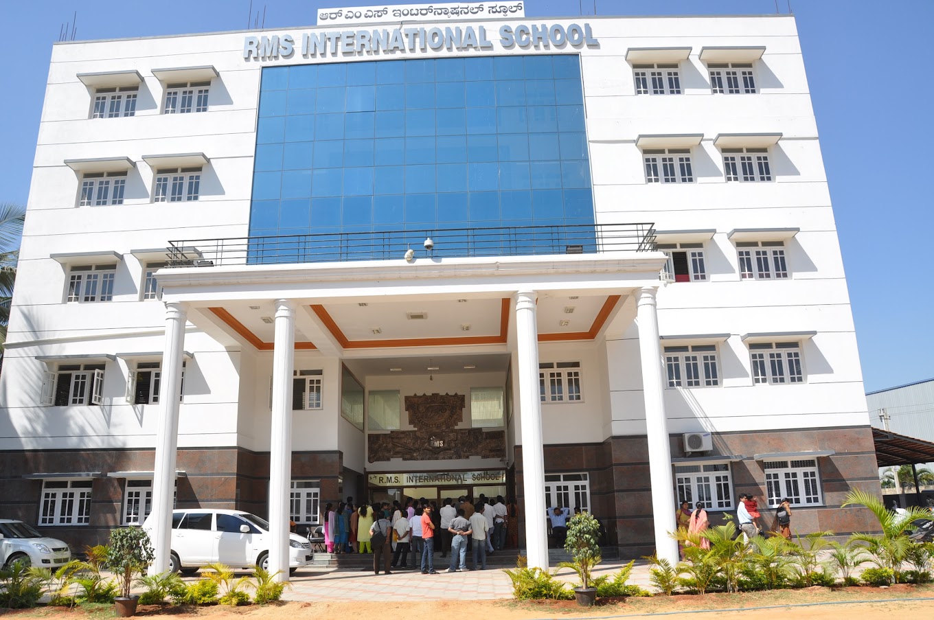 RMS International School — Konanakunte campus