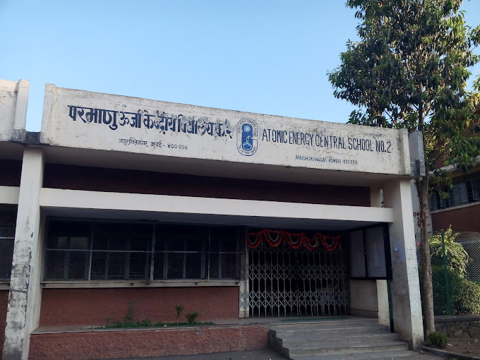 Atomic Energy Central School-2 — Anushakti Nagar campus