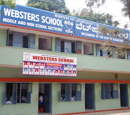 Websters School- Ittamadu Campus — Banashankari campus