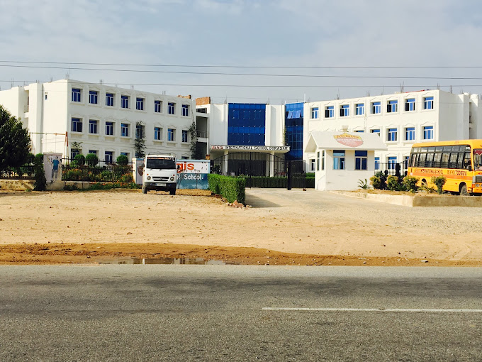 Aegis International School campus