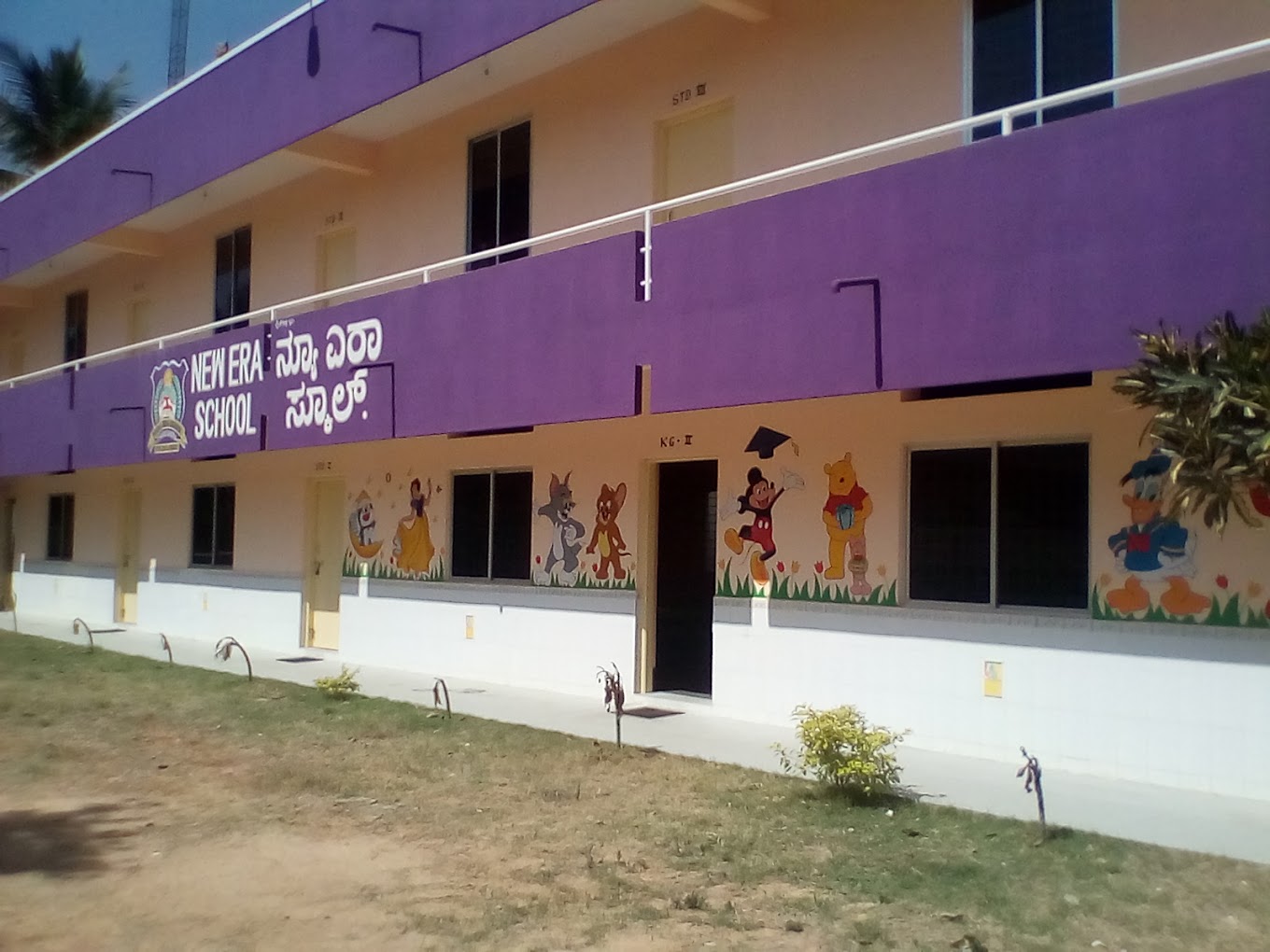 New Era School — Thanisandra campus