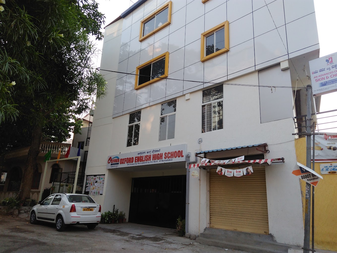 Air Force School — Amer Road campus