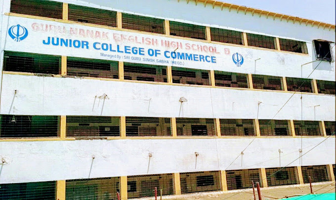 Guru Nanak English High School and Junior College of Commerce — Kalyan West campus