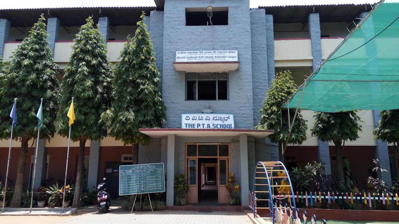 The PTA  School — Jayanagar campus