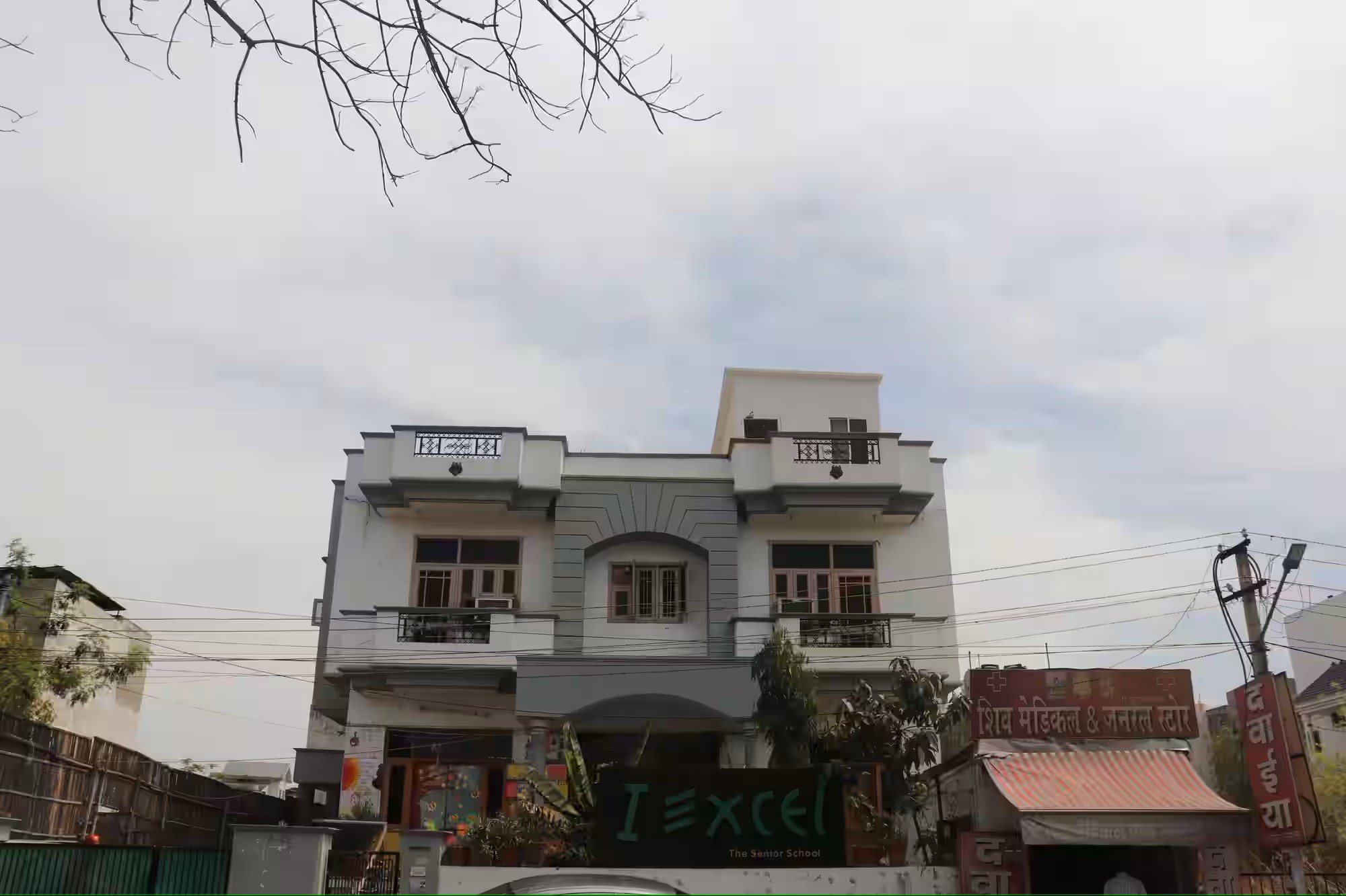 I Excel high school Jaipur — Shyam Nagar campus