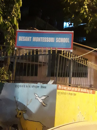 Besant Montessori School — Juhu campus cover photo