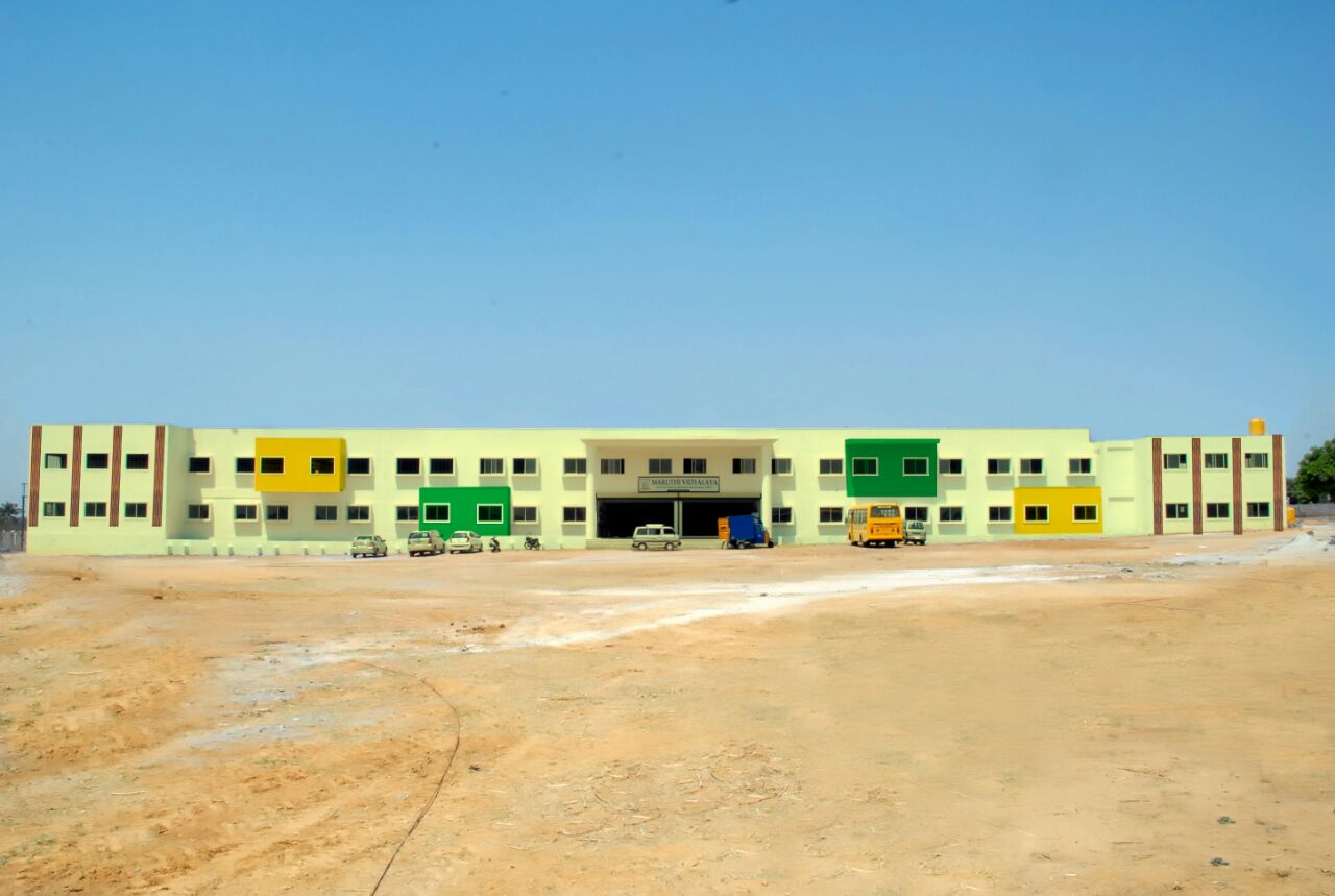 Maruthi Vidyalaya — Horamavu campus