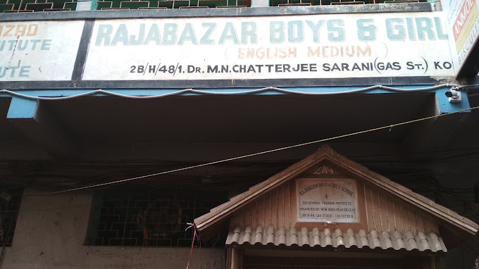 Rajabazar Boys & Girls School — Machuabazar campus cover photo