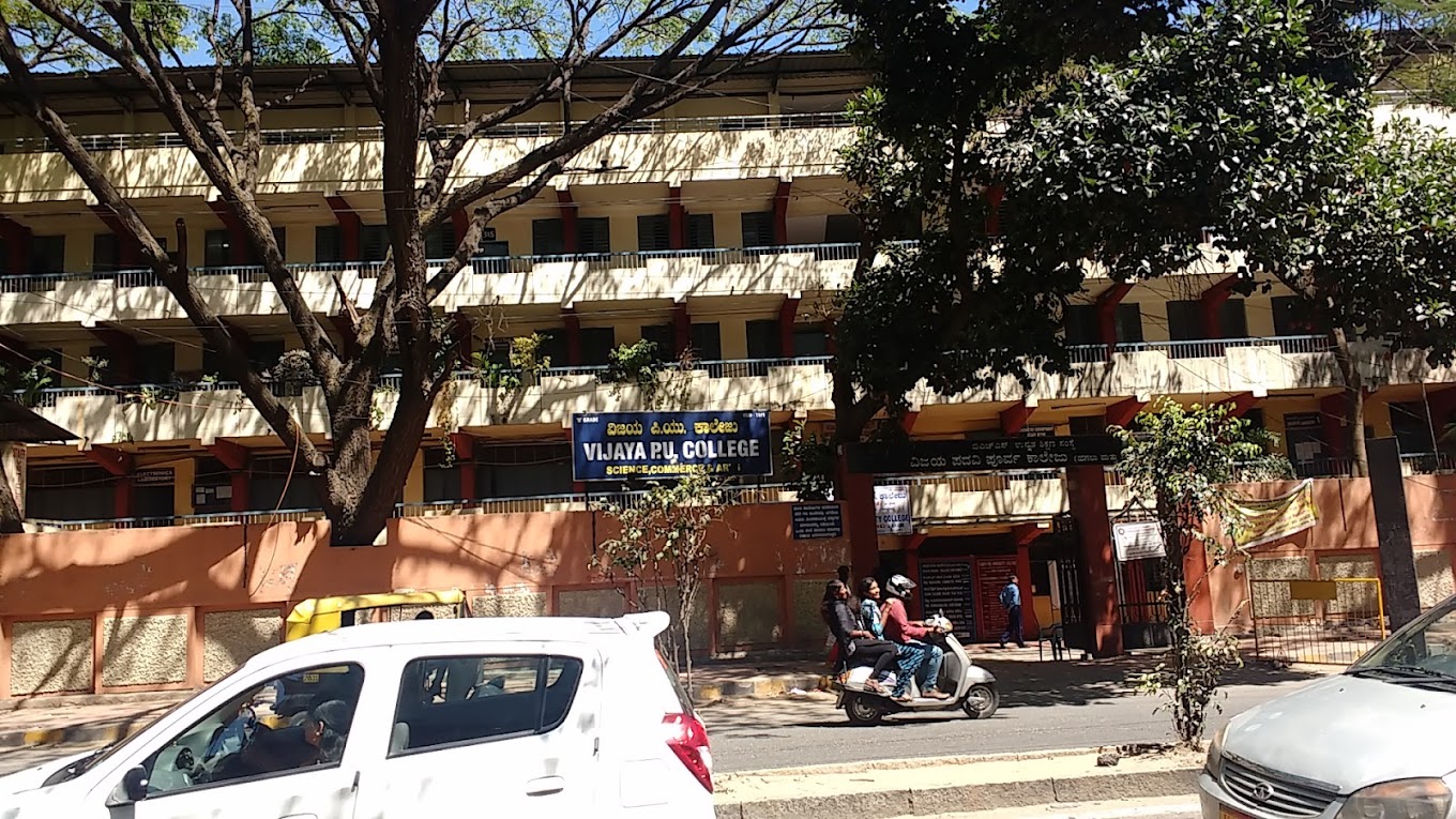 Vijaya Pre-University College — Jayanagar campus