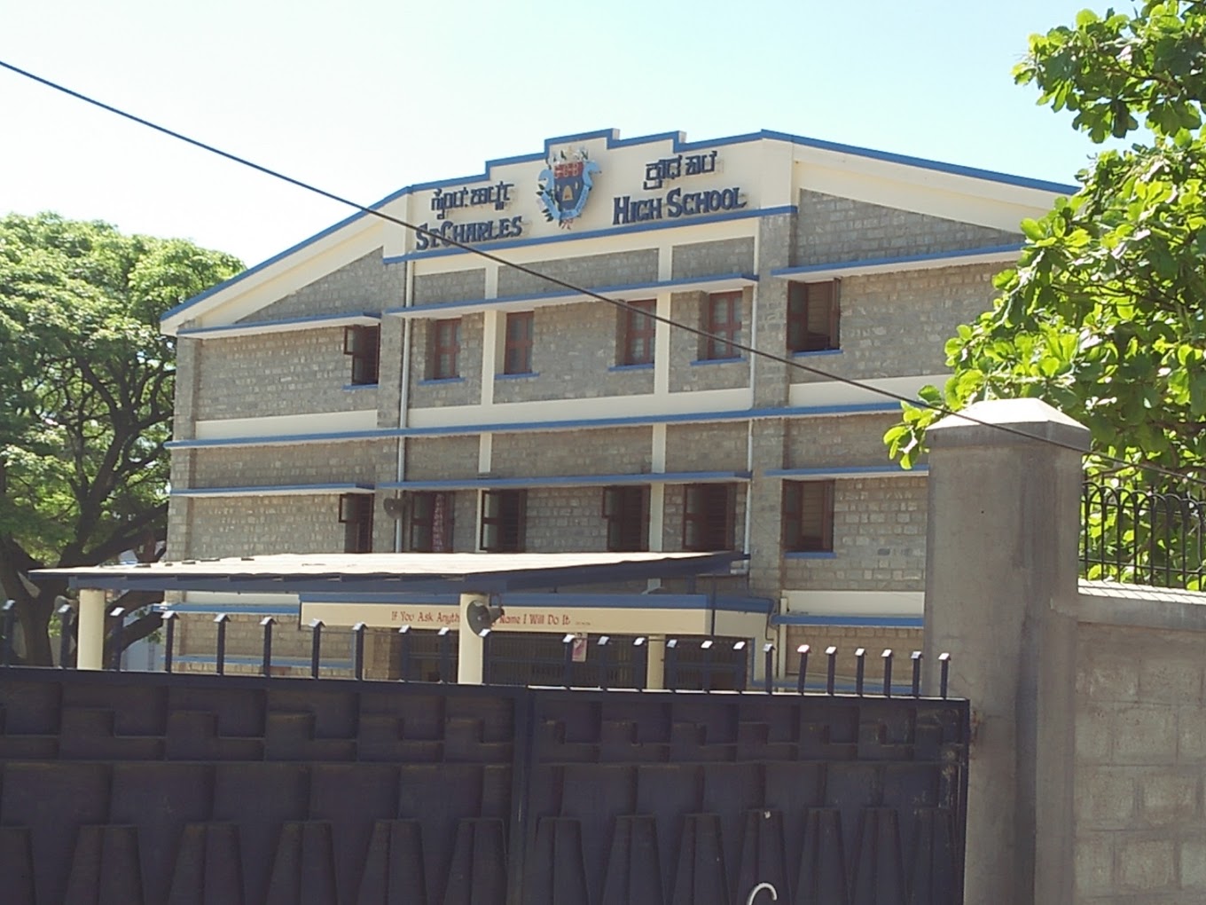 St. Charles English High School — Kammanahalli campus