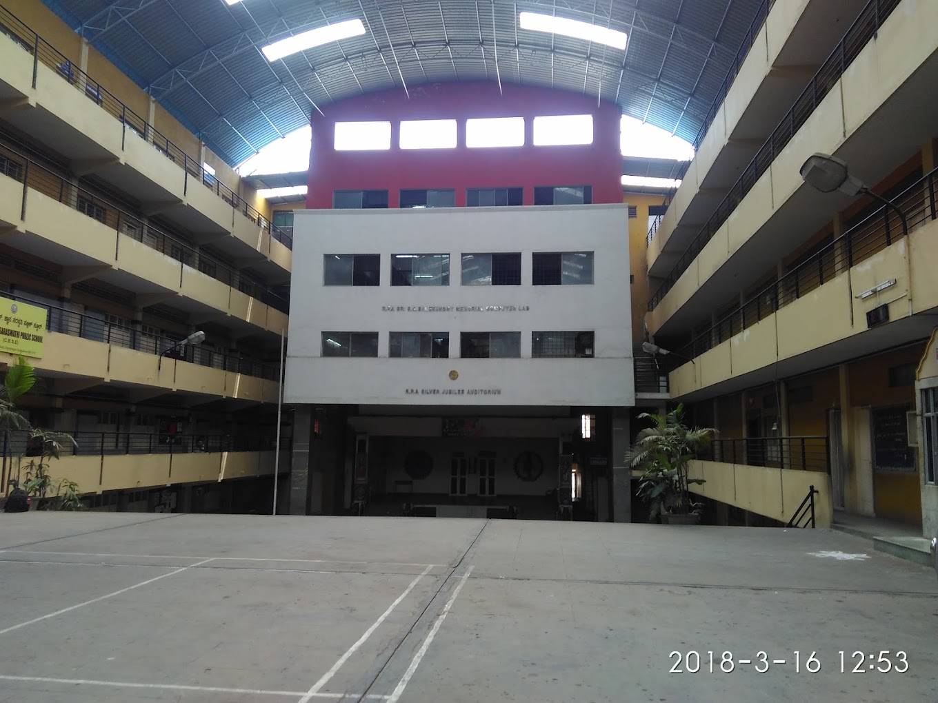 RPES Jnana Saraswati Public School campus photo 1 of 10 — Rajajinagar