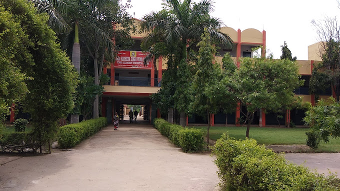 Baba Kadhera Singh Vidya Mandir campus