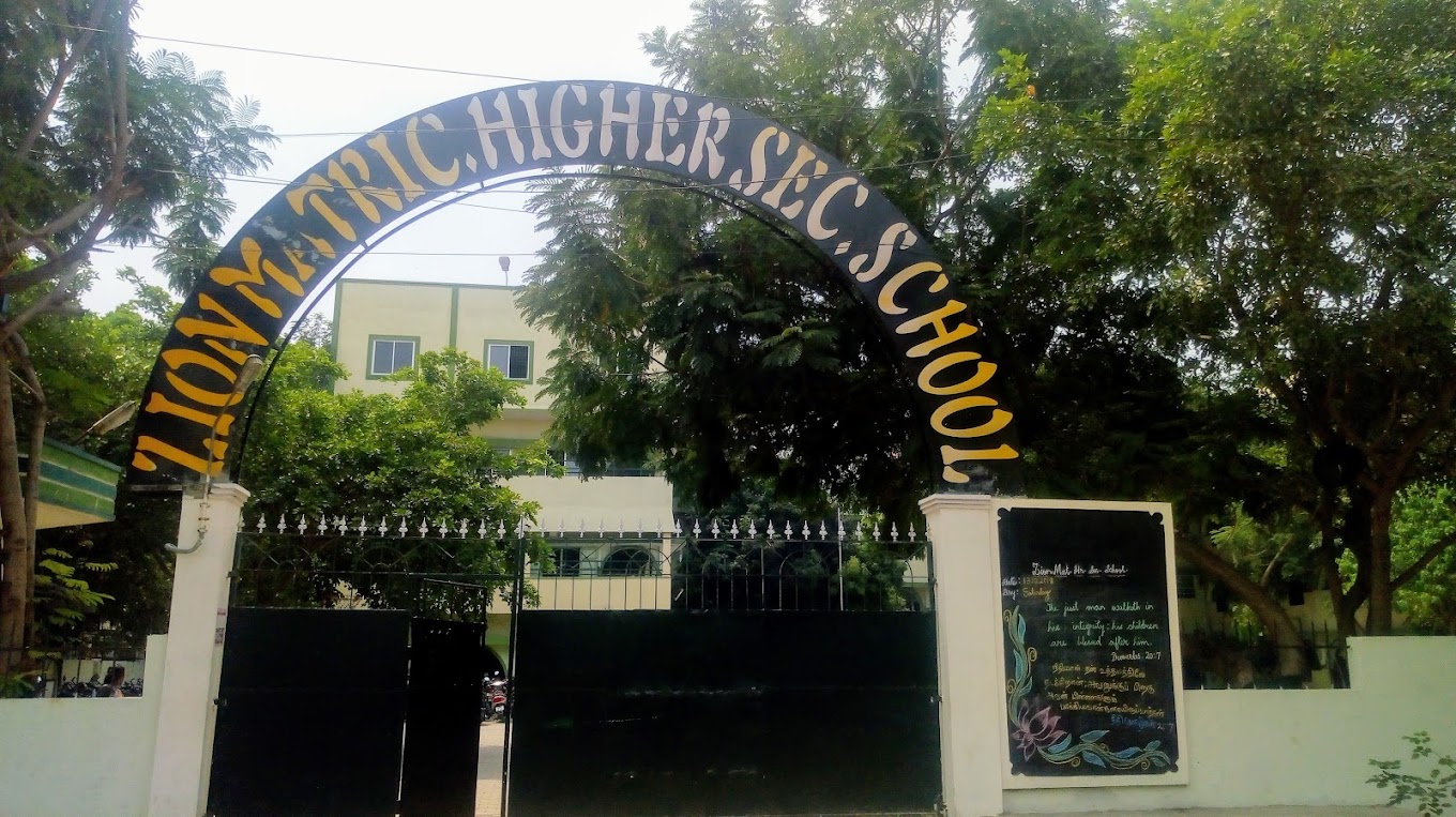 Vana Vani Matriculation Higher Secondary School campus