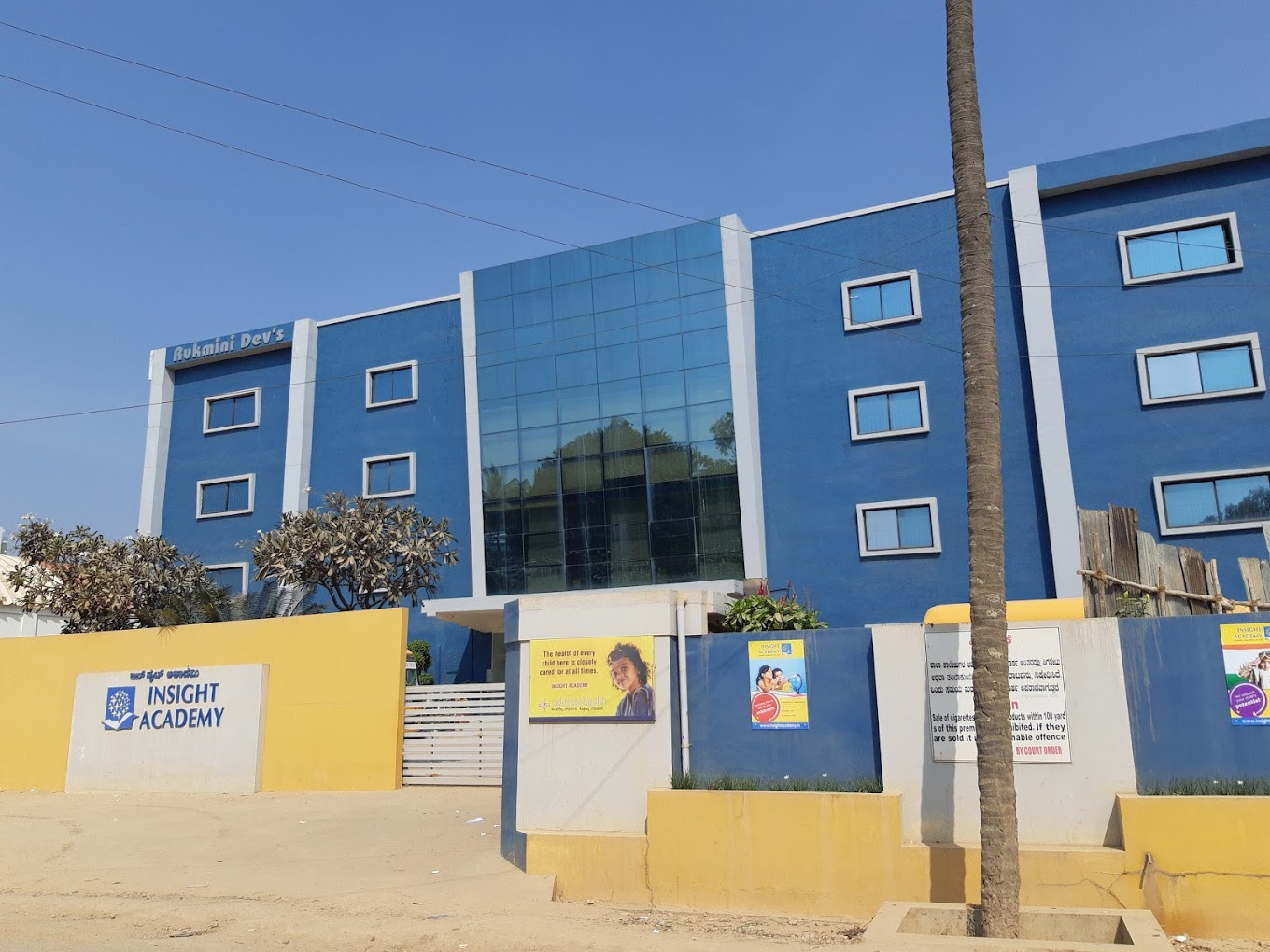 Insight Academy — Marathahalli campus