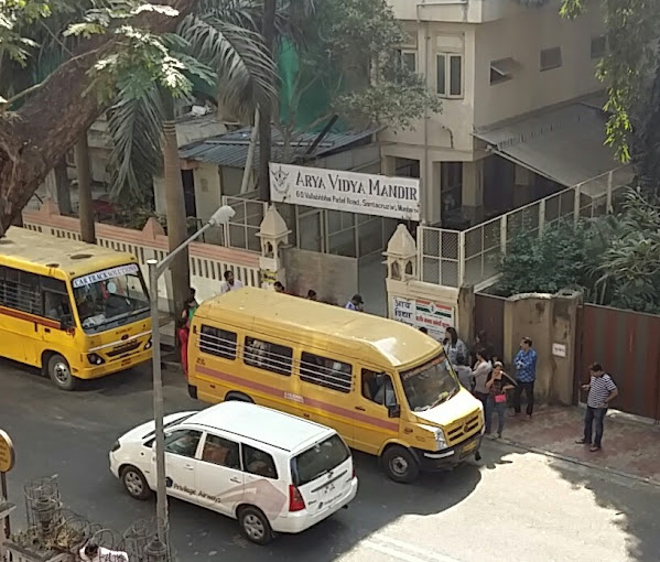Arya Vidya Mandir — Santacruz West campus