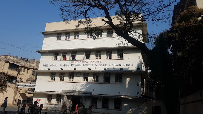 Khar Education Society — Khar West campus
