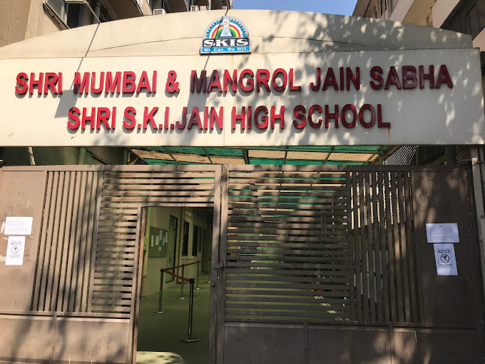 Shri S.K.I. Jain High School — Marine Lines campus