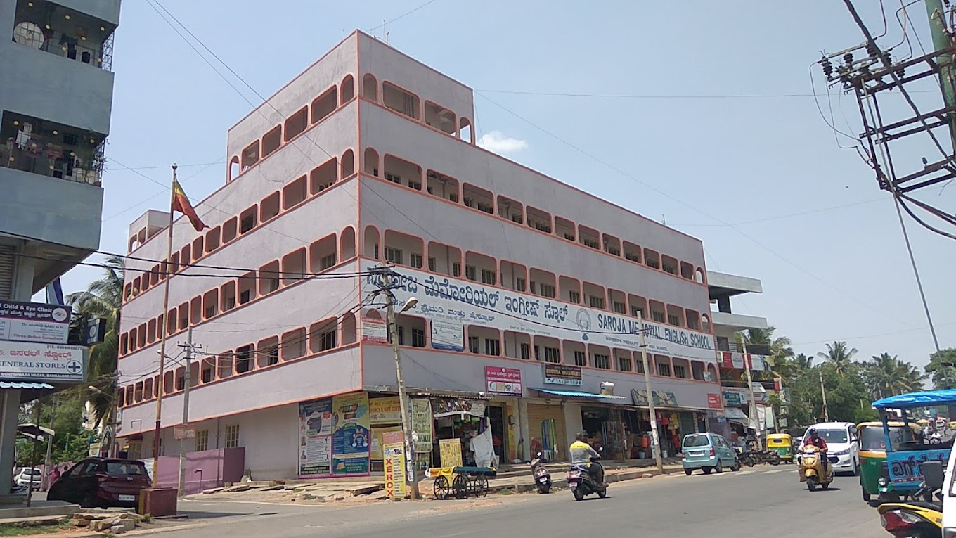 Saroja Memorial English School — Jnana Ganga Nagar campus