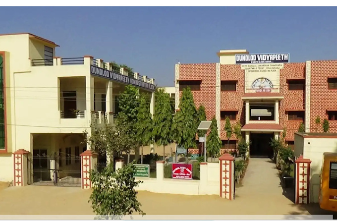 Dundlod Vidyapeeth campus