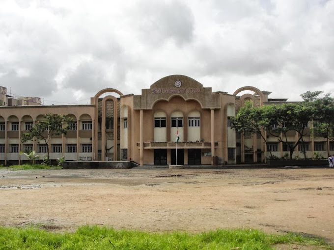 Shanti Nagar High School campus
