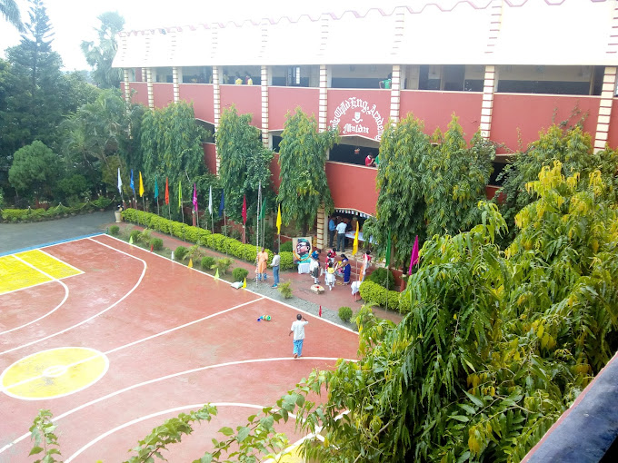 Holy Child English Academy — Malda campus