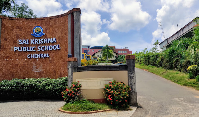 Sai Krishna Public School — Trivandrum campus