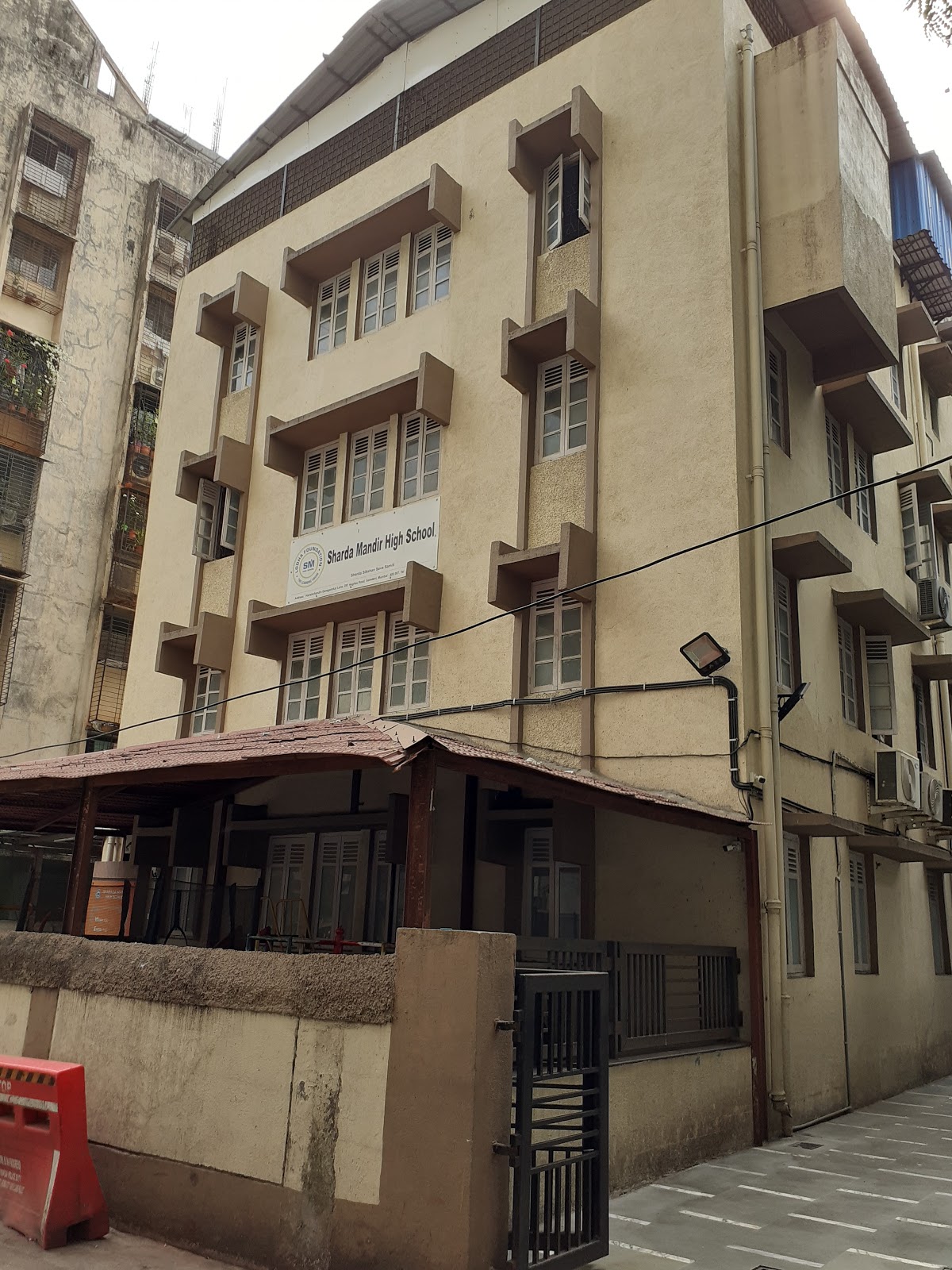 Sharda Mandir High School — Gamdevi campus