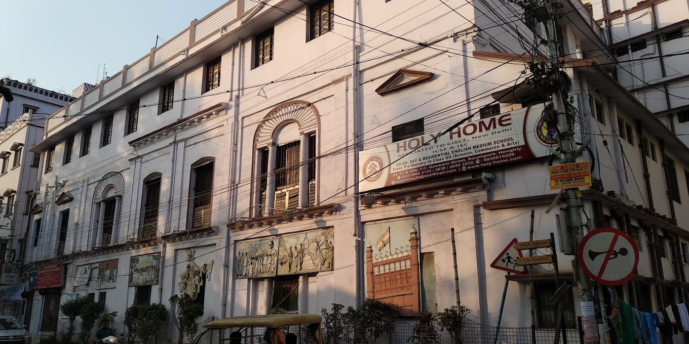 St. Xaviers School — Ashok Nagar campus