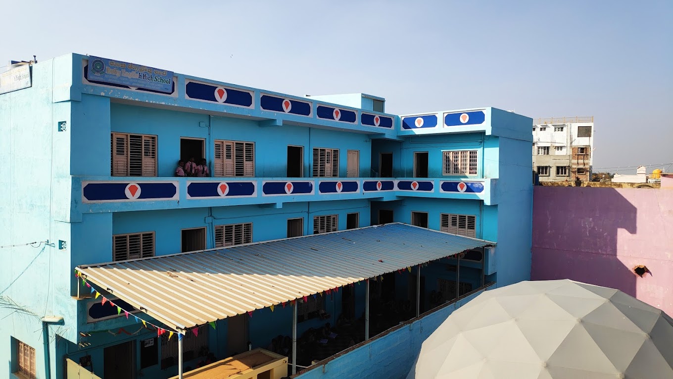 Ruby English High School — Devanahalli campus cover photo