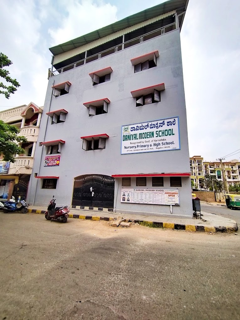Daniyal Modern School — Nagawara campus