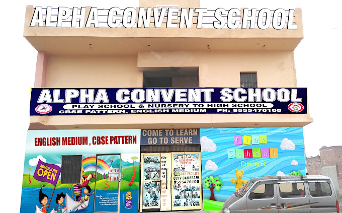 Alpha Convent School campus