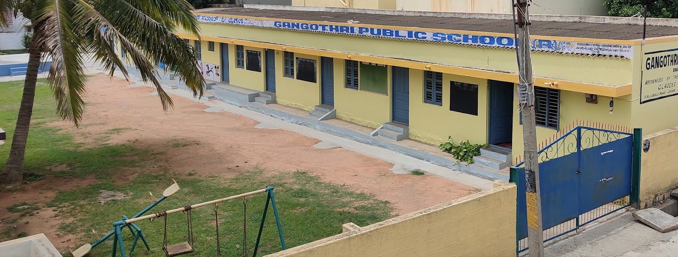 Sophia PU College — Kadugondanahalli campus