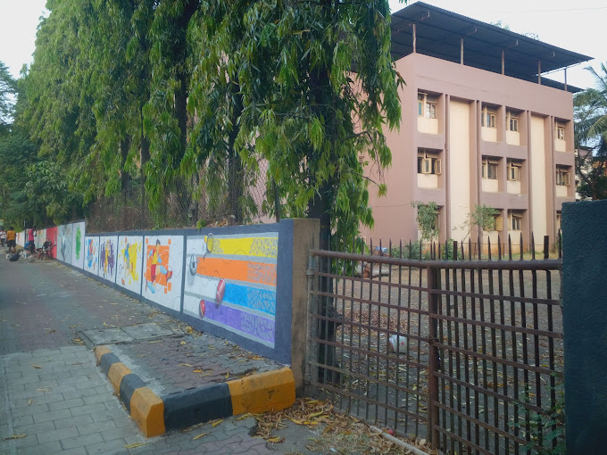 Bharati Vidyapeeth English Medium School — CBD Belapur campus