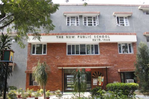 The New Public School campus