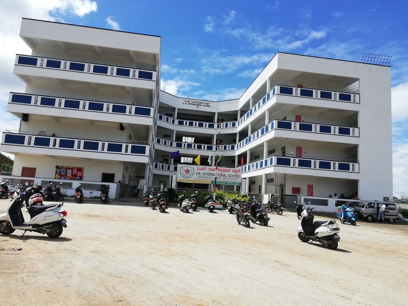 VR International School — Ramohalli campus